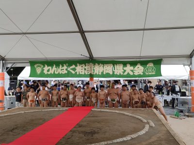 わんぱく相撲静岡県大会三嶋場所