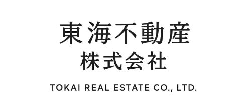 東海不動産株式会社